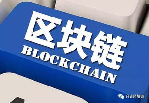 升谱科技 迦正物联网引领信息产业第三次革命浪潮